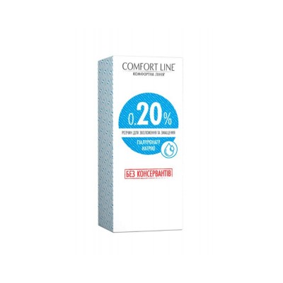 COMFORT LINE 20%
