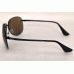 STYLE MARK U 2506 B