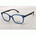 DIVERSO DV 1410 c.m 4606
