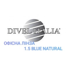 ОФІСНА ЛІНЗА ДЕГРЕСИВНОГО ДИЗАЙНУ 1.5 BLUE NATURAL