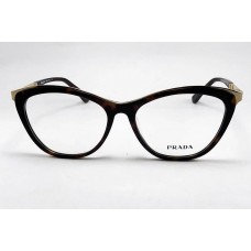 Prada vpr282f2av101