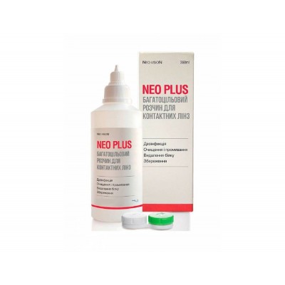 NEO PLUS