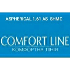 ASPHERICAL AS 1.61 SUPER HYDROPHOBIC (великі  діоптрії)