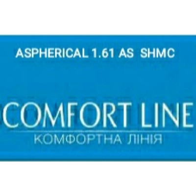 ASPHERICAL AS 1.61 SUPER HYDROPHOBIC (великі  діоптрії)