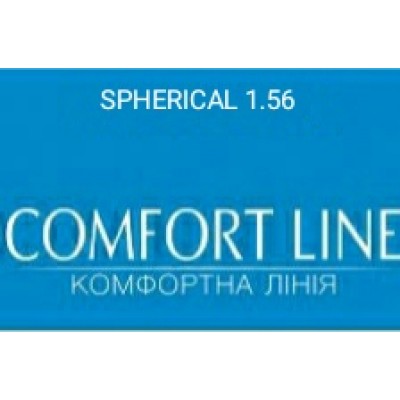 SPHERICAL 1.56 HMC (ВЫСОКИЕ ЦИЛИНДРЫ)